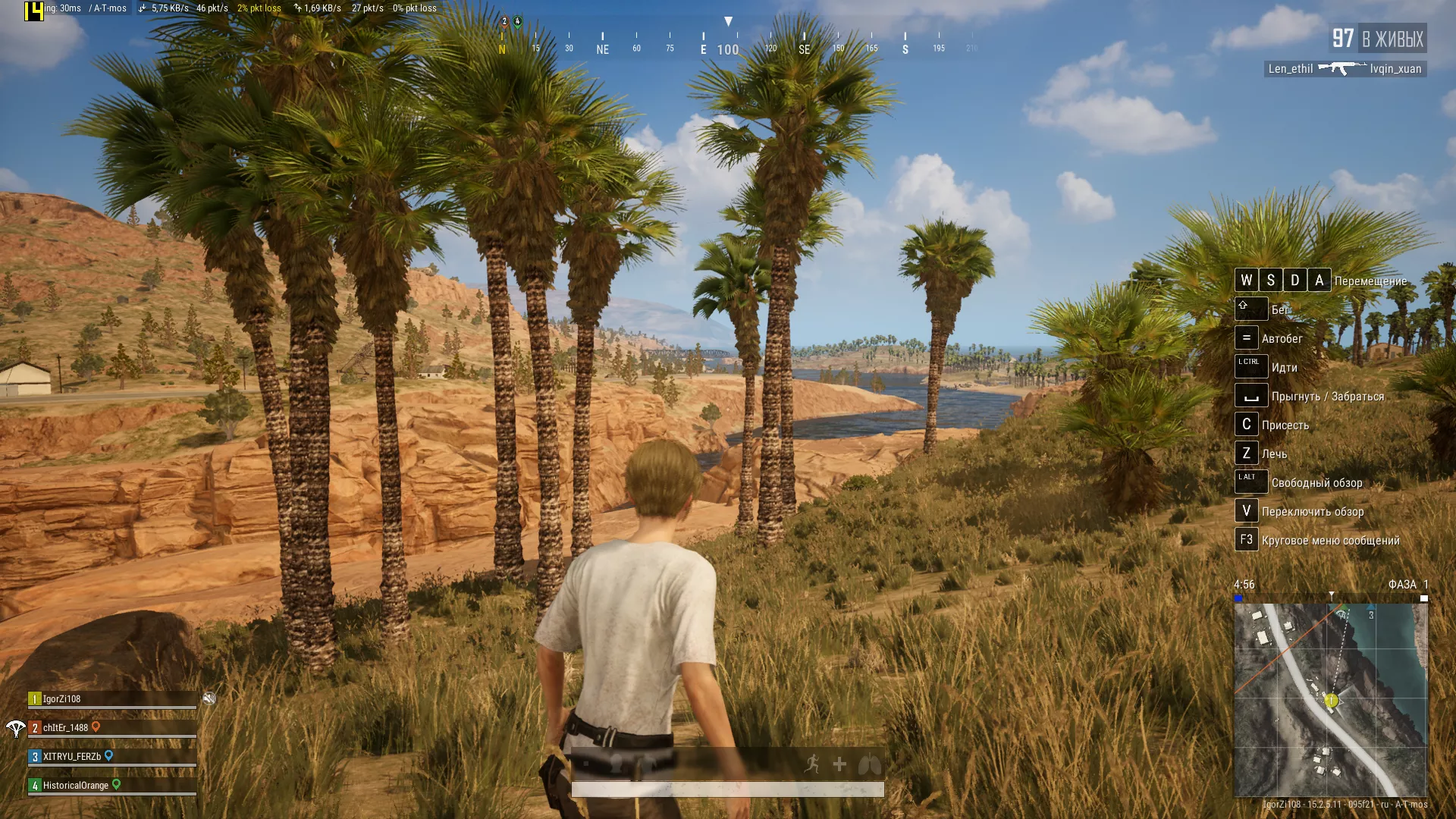 Pubg на honor magicbook фото 4