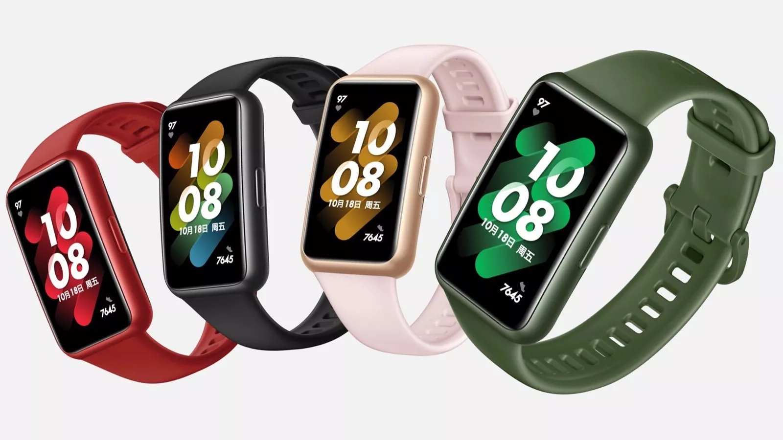 Huawei Band 7