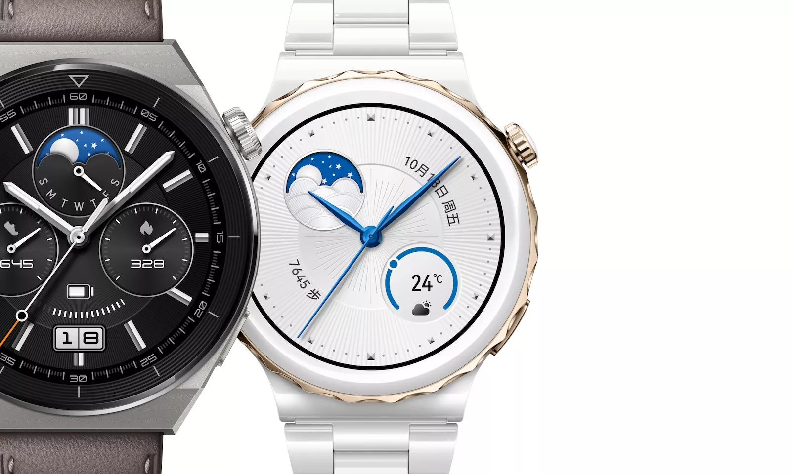 Huawei Watch GT 3 Pro