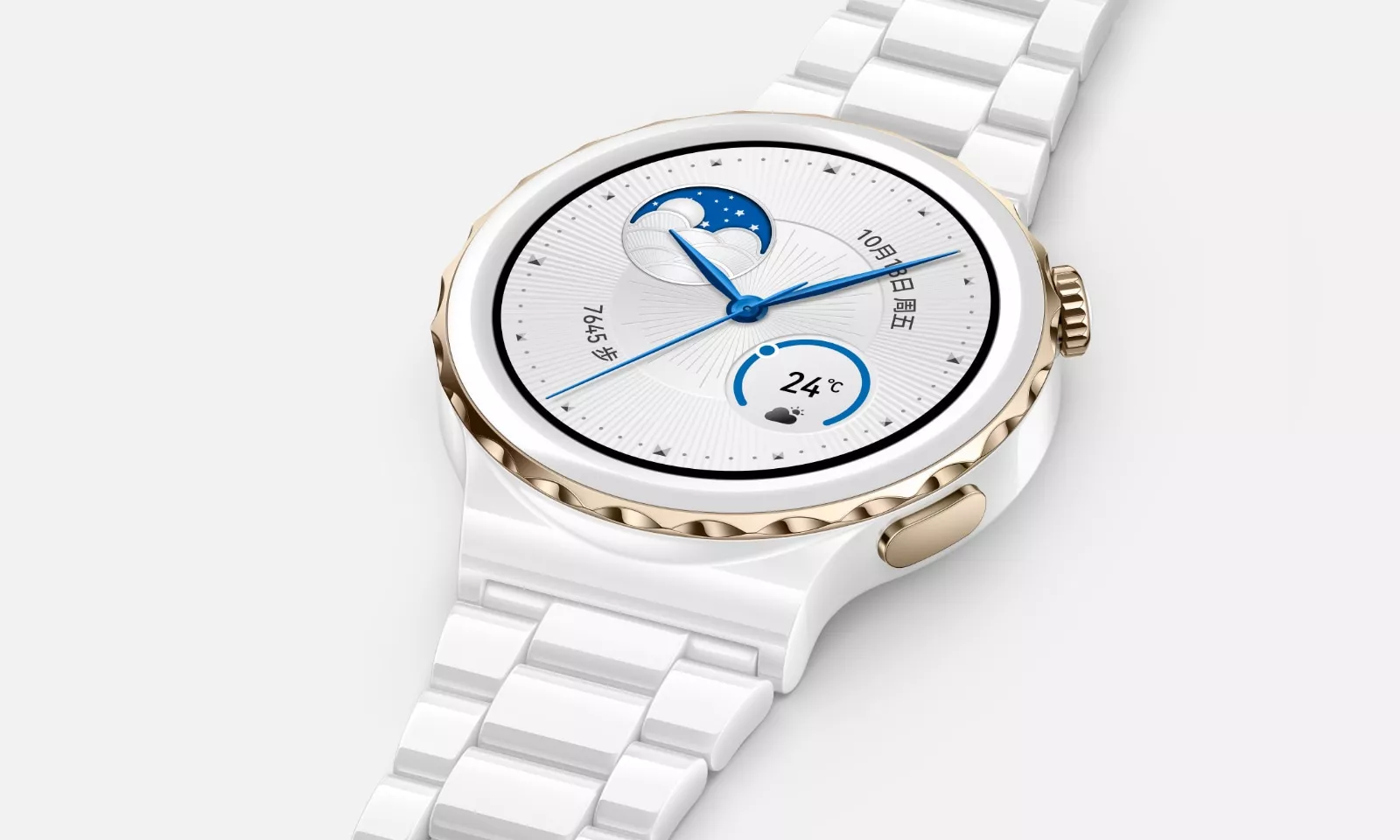 Huawei Watch GT 3 Pro