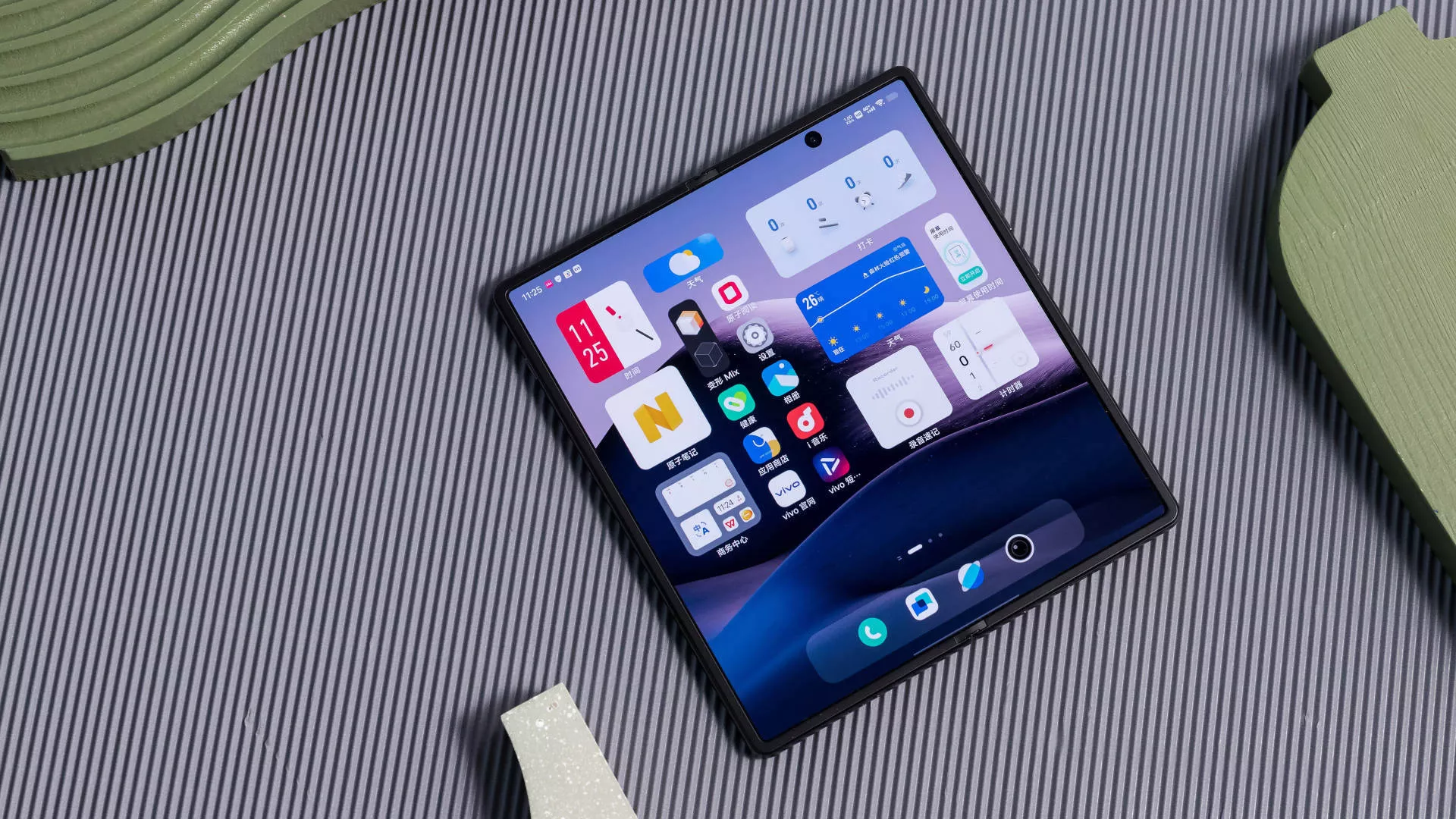 Vivo X Fold