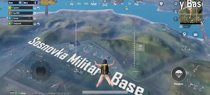 HONOR X8 PUBG Геймплей