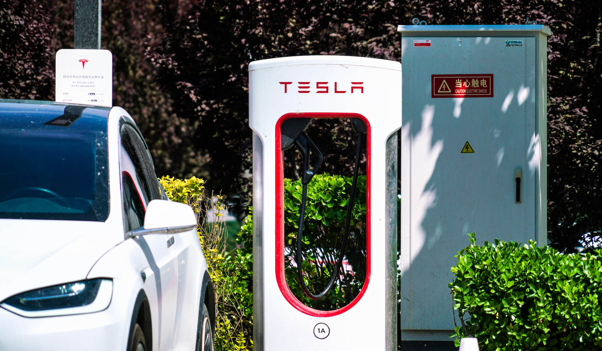 Tesla Supercharger Station In Beijing