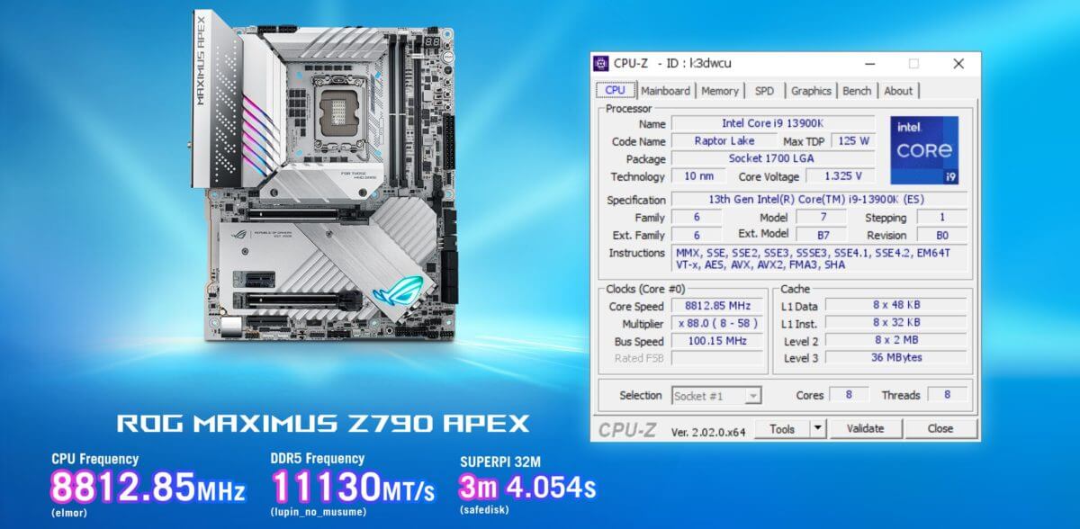 Процессор Intel Core i9-13900K разогнали до 8812,85 МГц – это новый рекорд