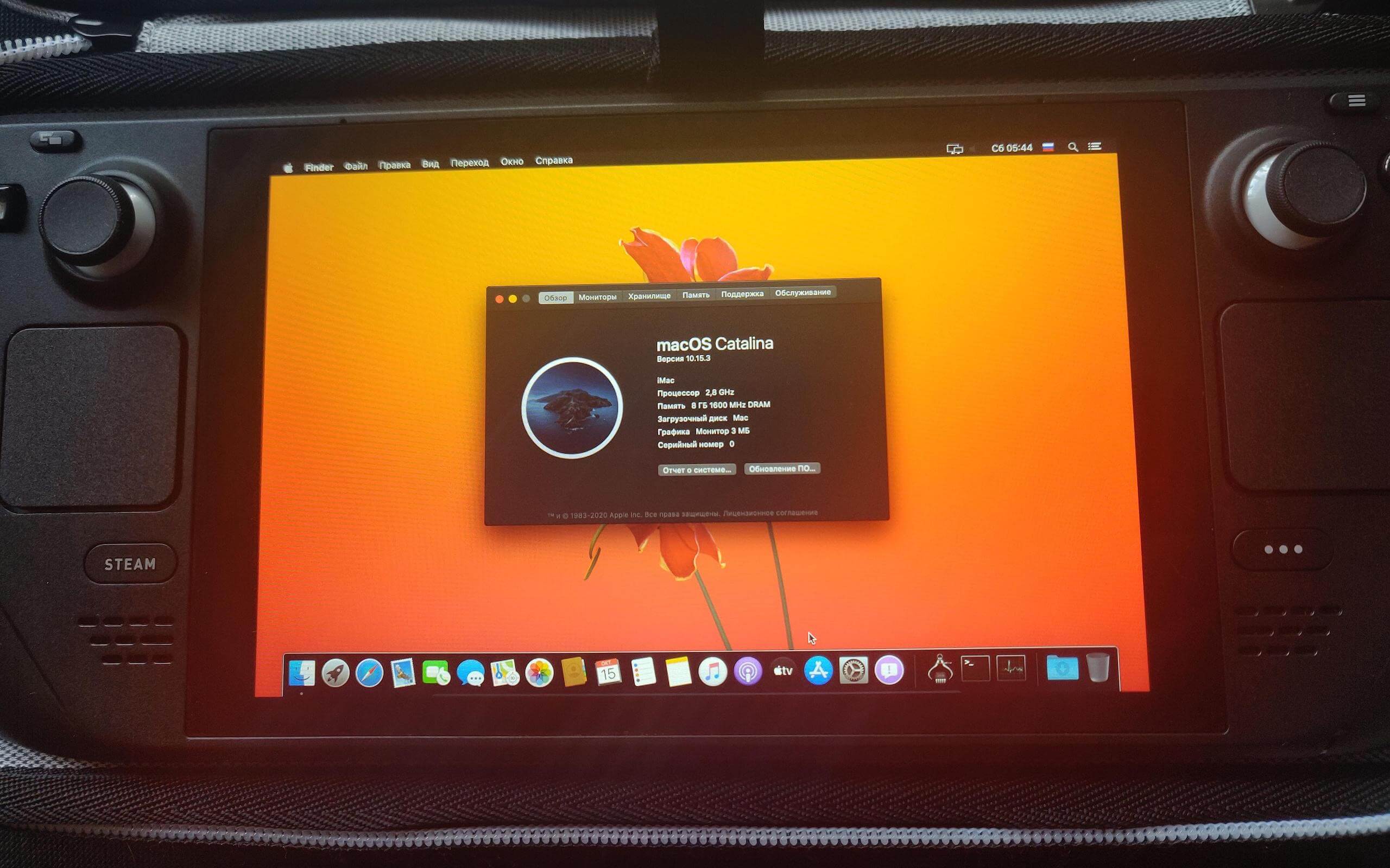  Steam Deck MacOS Catalina
