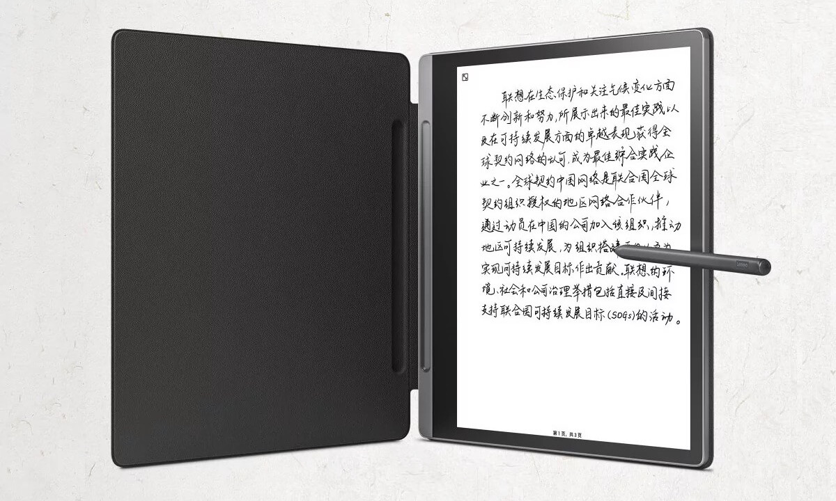 Представлен Lenovo Yoga Paper – планшет с дисплеем E-Ink и стилусом