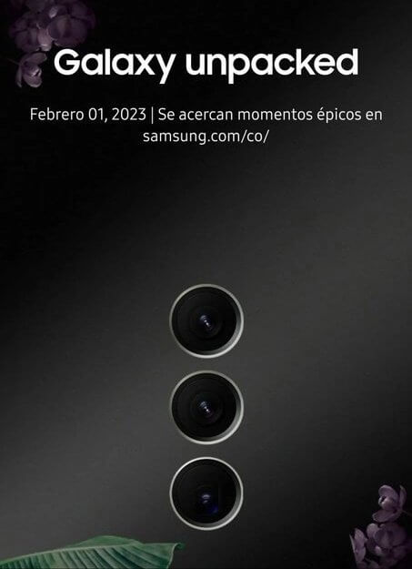 Samsung Galaxy S23 официально представят 1 февраля