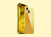 В марте Apple представит желтые iPhone 14