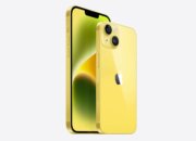 Apple выпустила iPhone 14 в желтом цвете