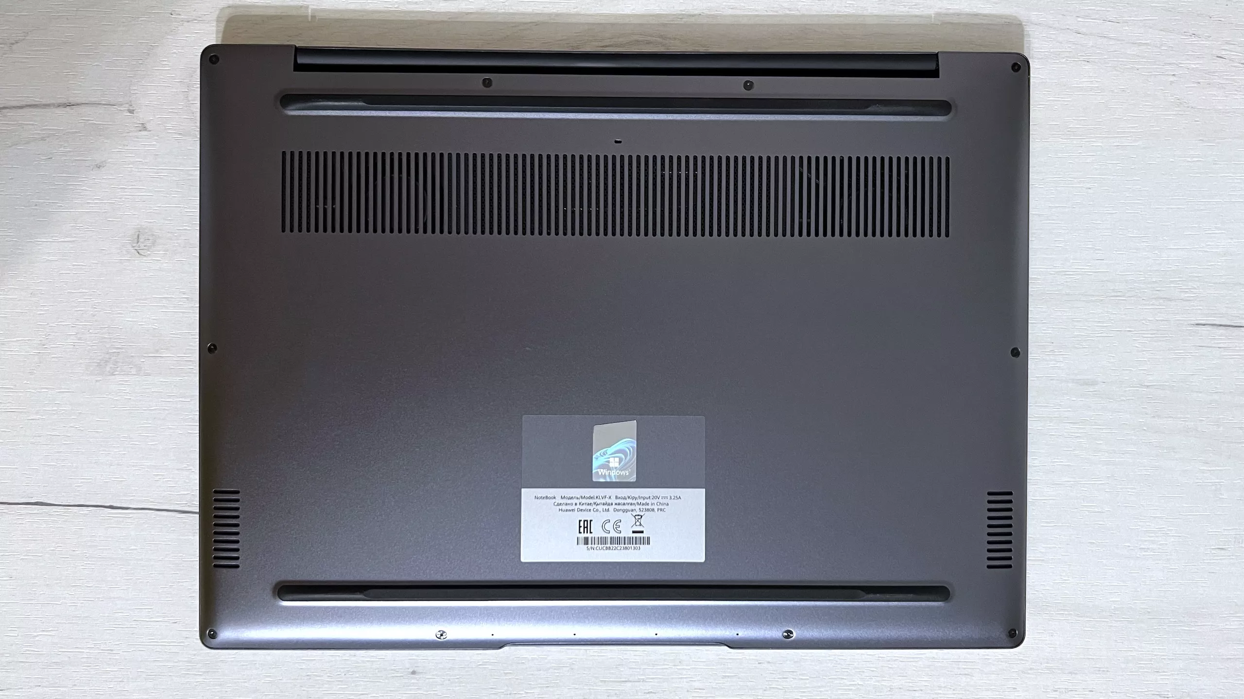 Huawei MateBook 14 (2022)