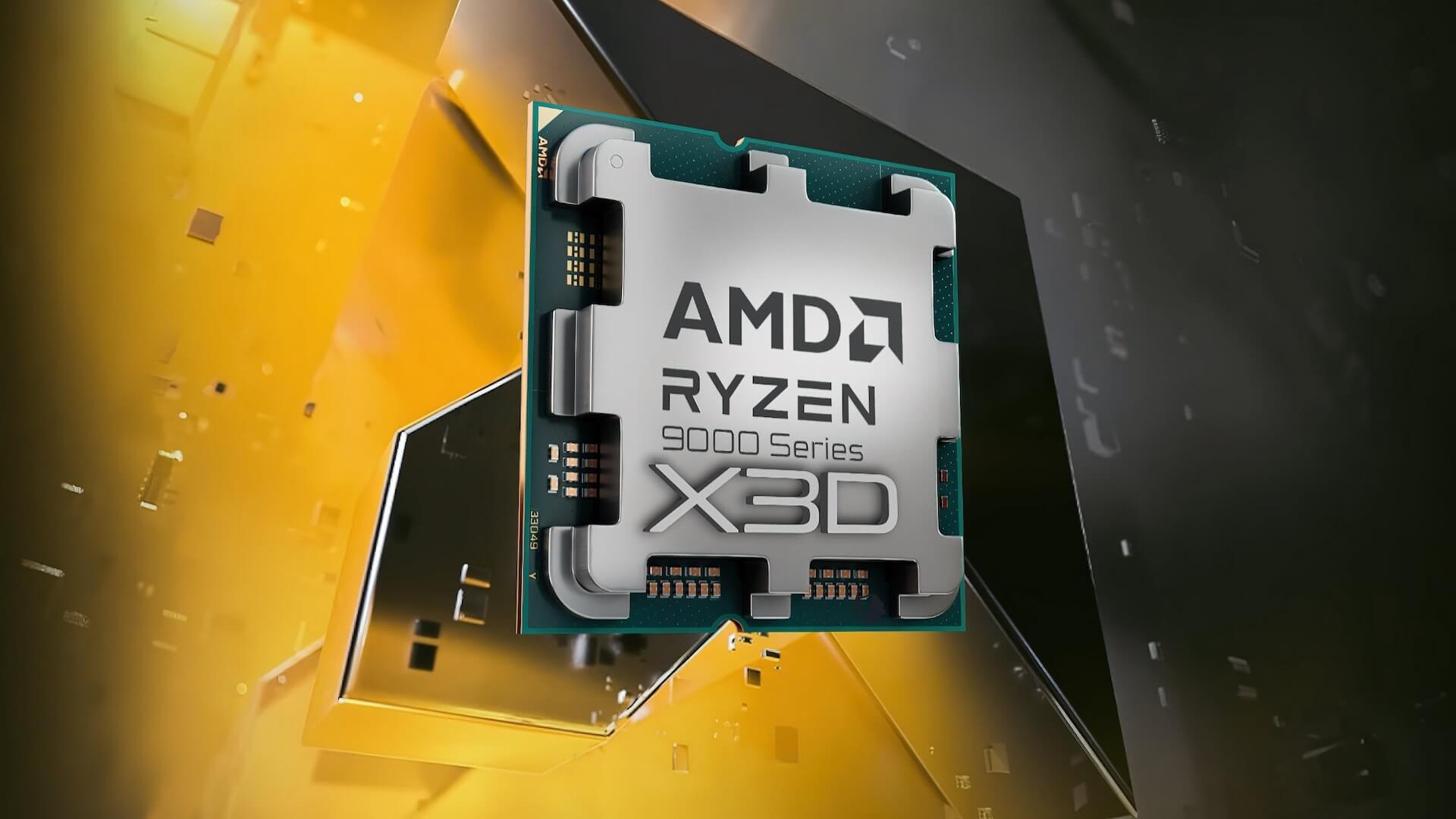 AMD Ryzen 9000X3D