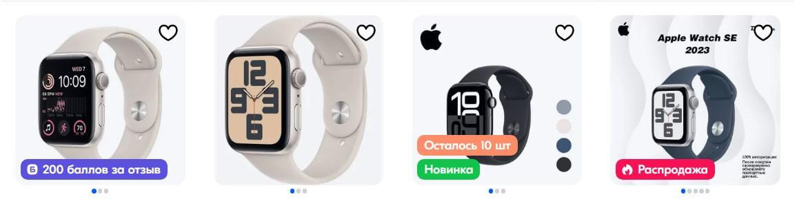 Обзор самых полезных функций Apple Watch: стоят ли часы покупки