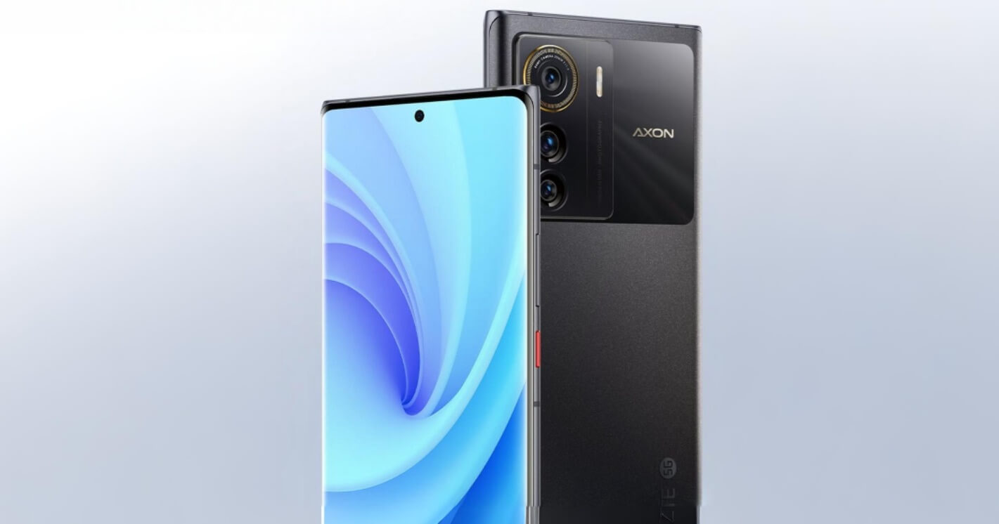 Представлен ZTE Axon 50 – недорогой камерофон на Snapdragon 8+ Gen 1
