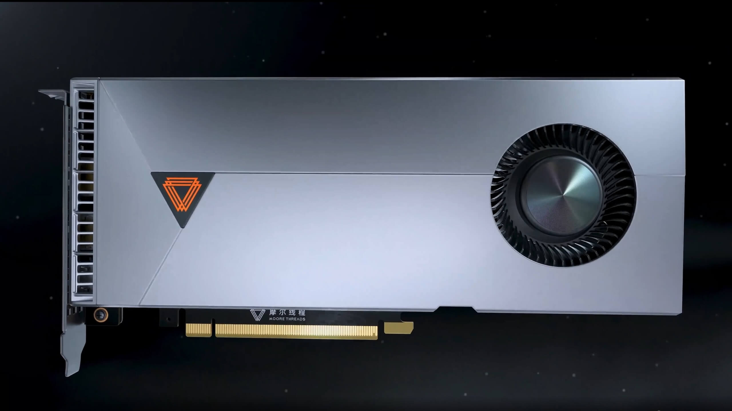 Китайская видеокарта Moore Threads MTT S90 сравнялась по мощности с RTX 4060