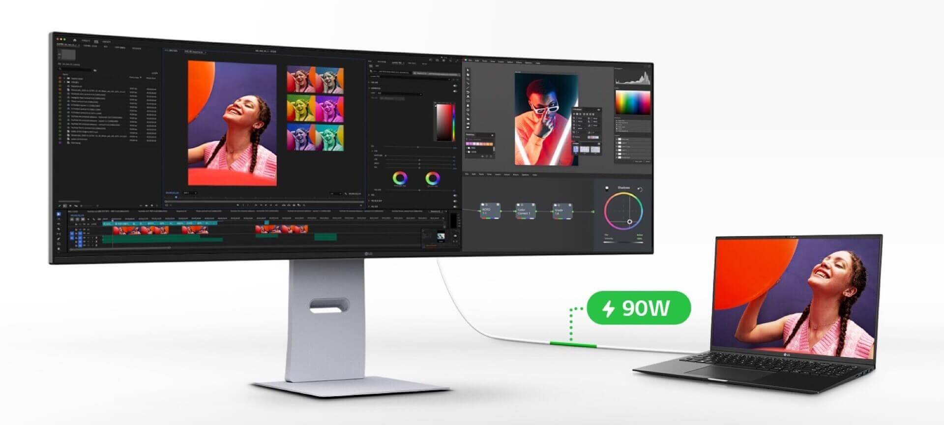 UltraWide 49U950A-W UltraWide 49U950A-W