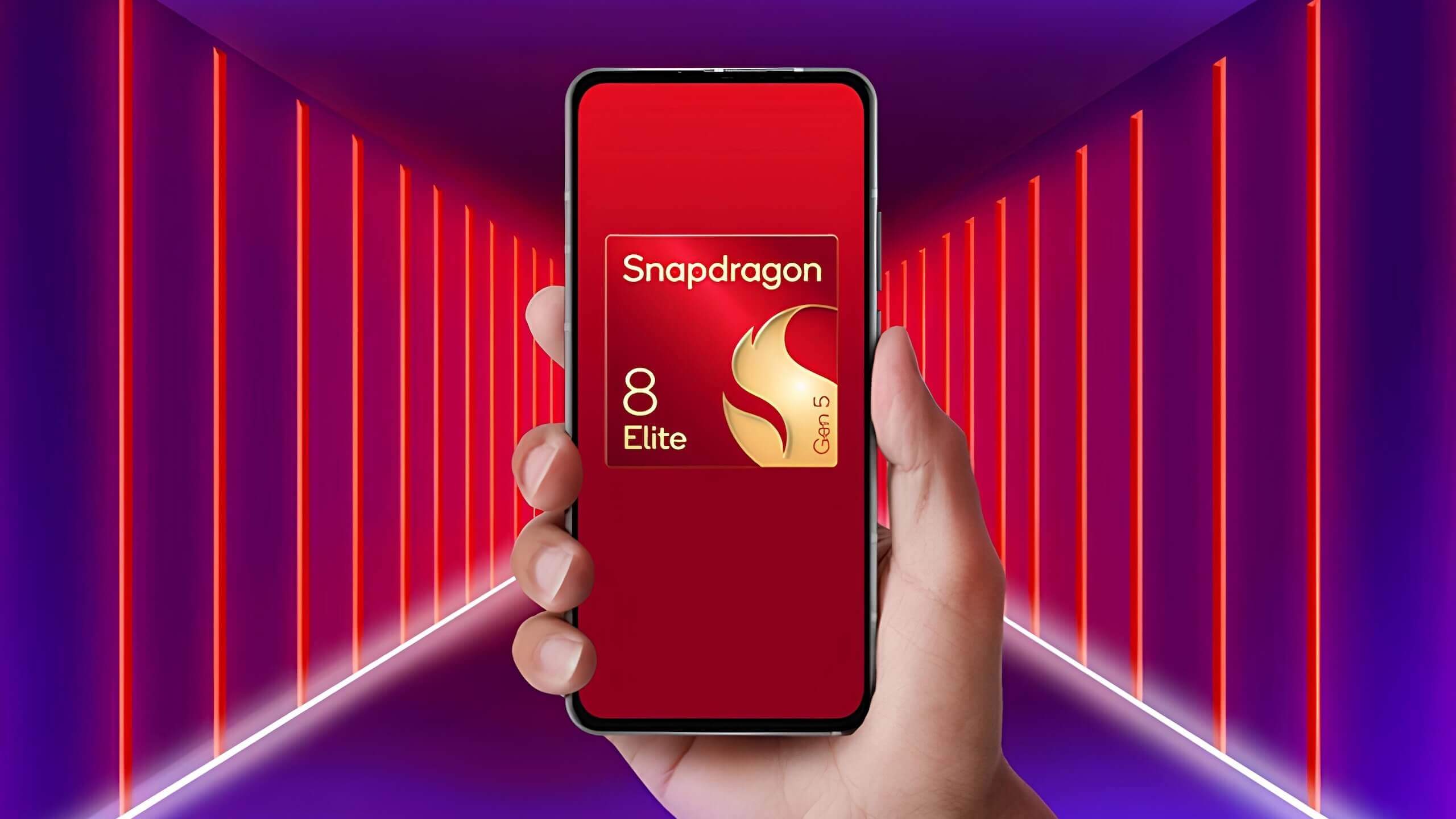 Qualcomm анонсировала процессор Snapdragon 8 Elite Gen 5