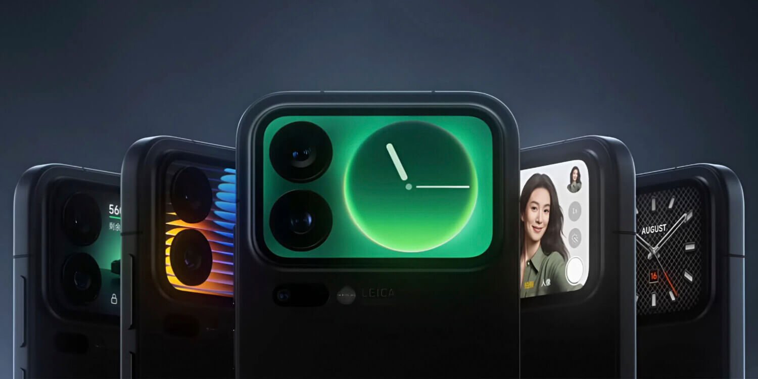 Xiaomi 17 Pro Max получит второй экран на широком блоке камер
