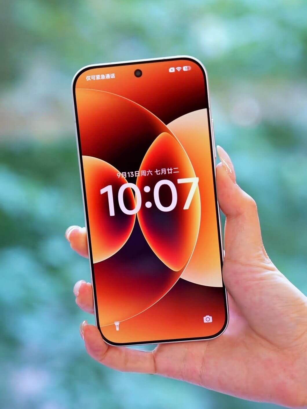 Xiaomi 17 Xiaomi 17