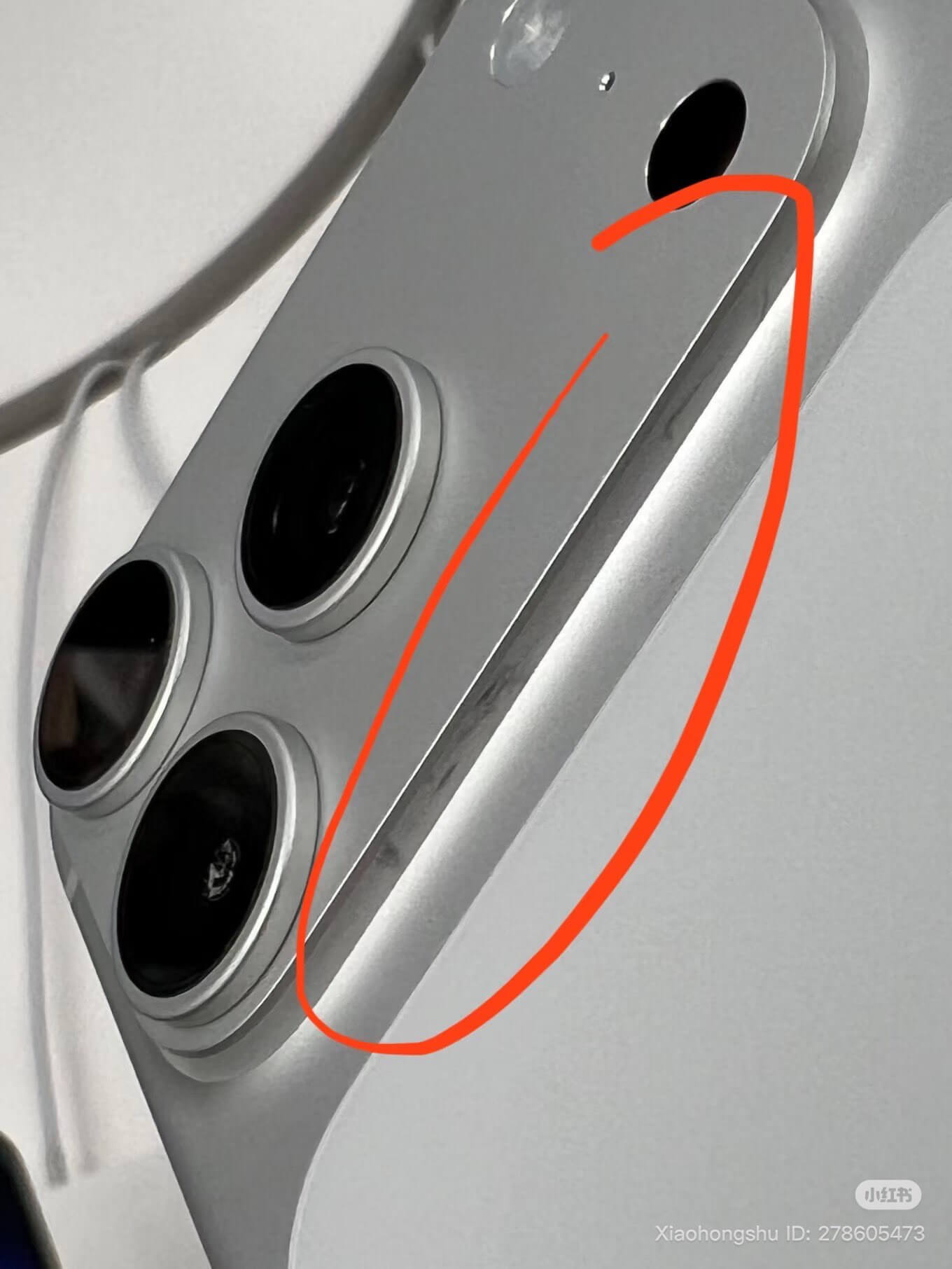iPhone 17 scratches iPhone 17 scratches