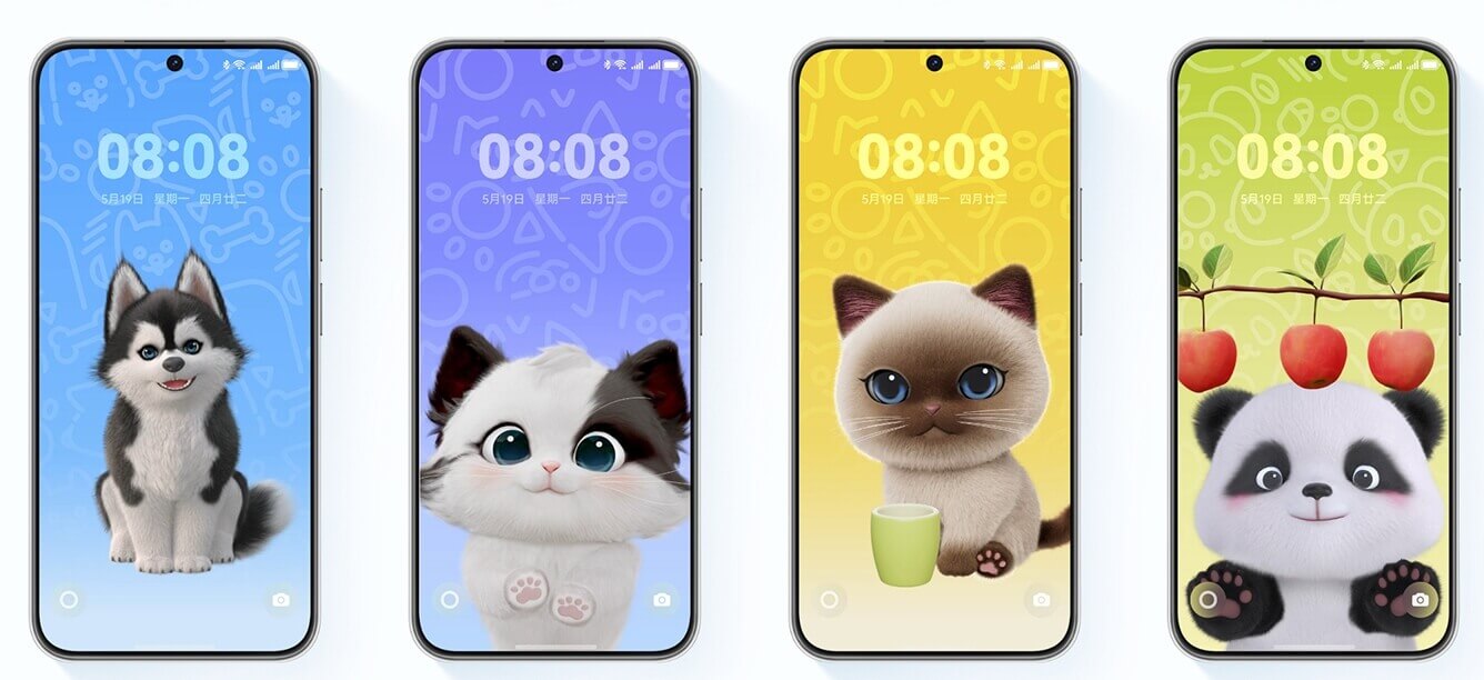Представлен Huawei Nova 14 Vitality