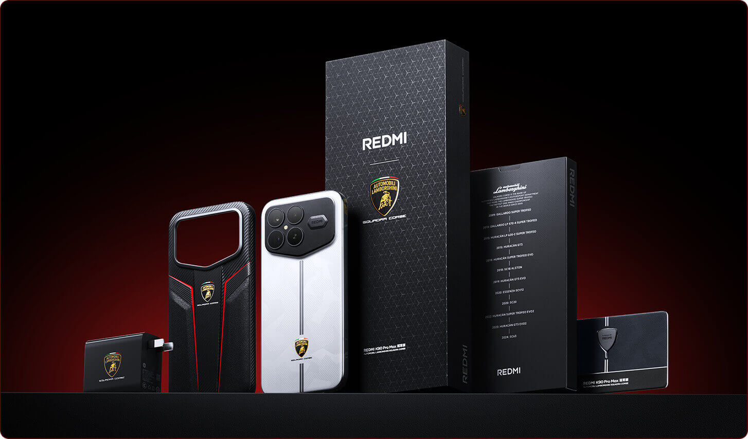 Redmi K90 Pro Max Champion Edition Redmi K90 Pro Max Champion Edition