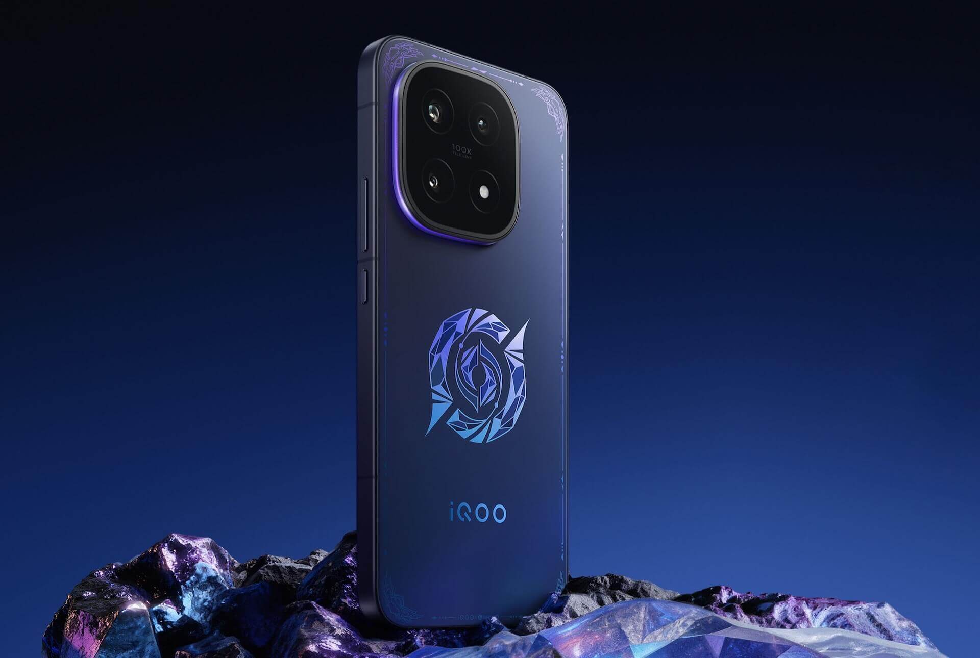 iQOO 15 Honor of Kings Edition