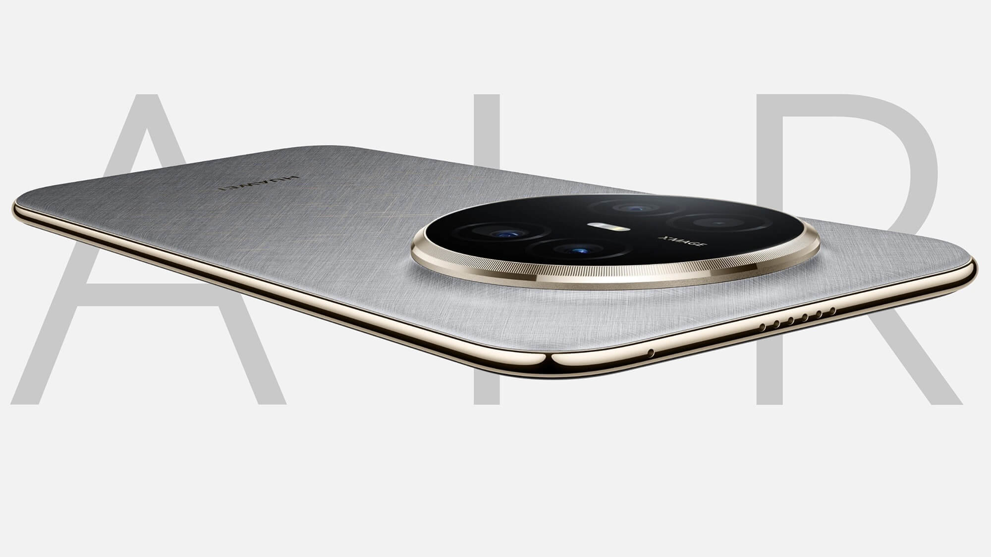 Huawei представила Mate 70 Air – смартфон толщиной 6,6 мм с батареей на 6500 мАч