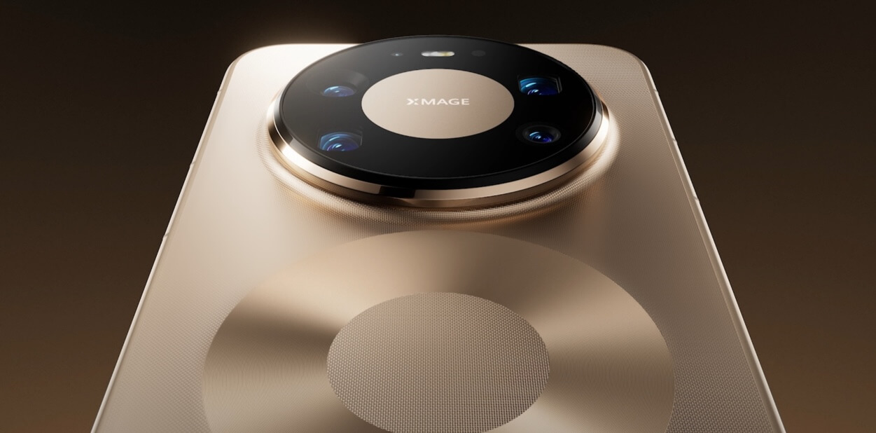 Huawei Mate 80 Pro Max