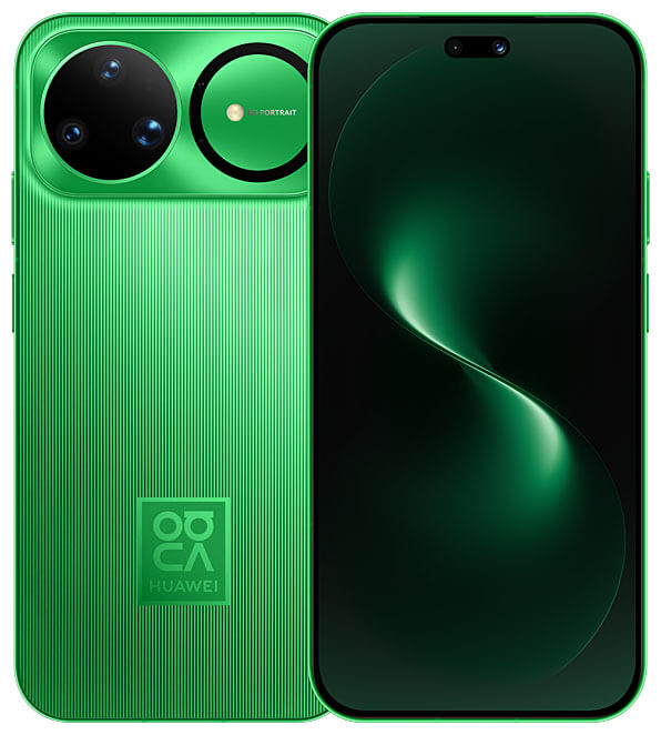 Huawei Nova 15 Ultra