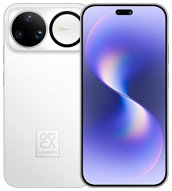 Huawei Nova 15 Ultra