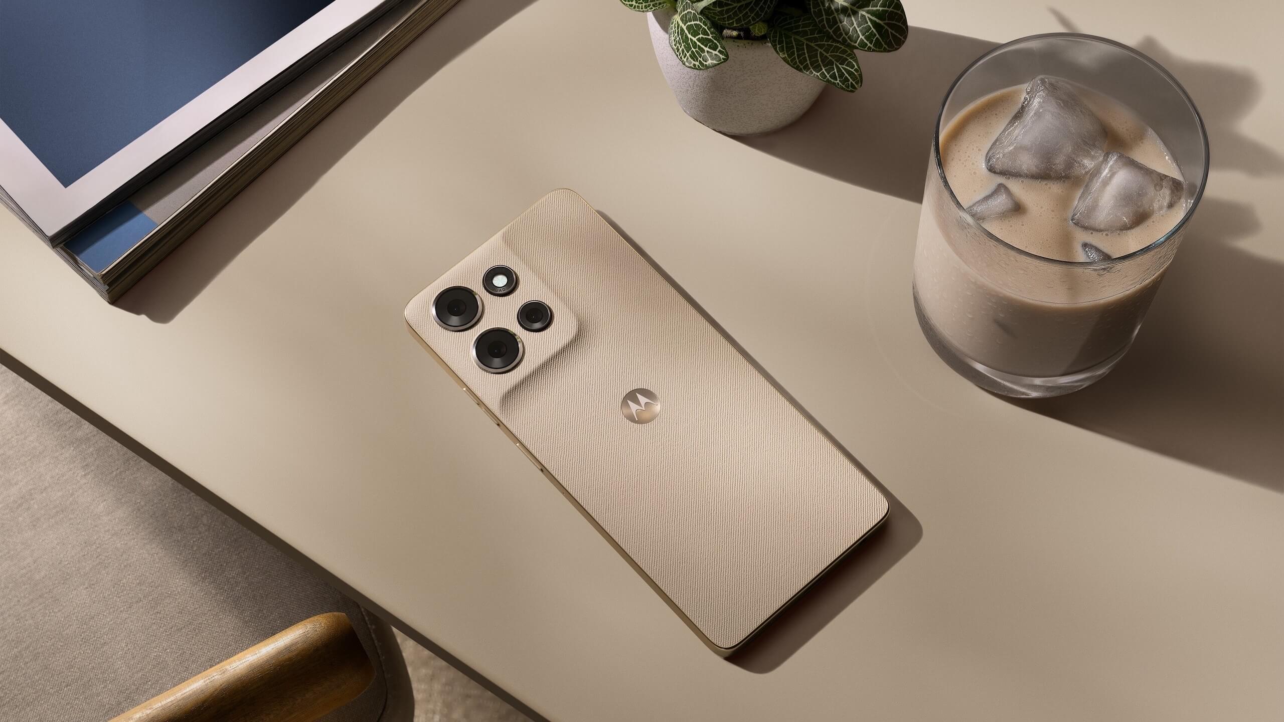 Motorola G Power (2026)