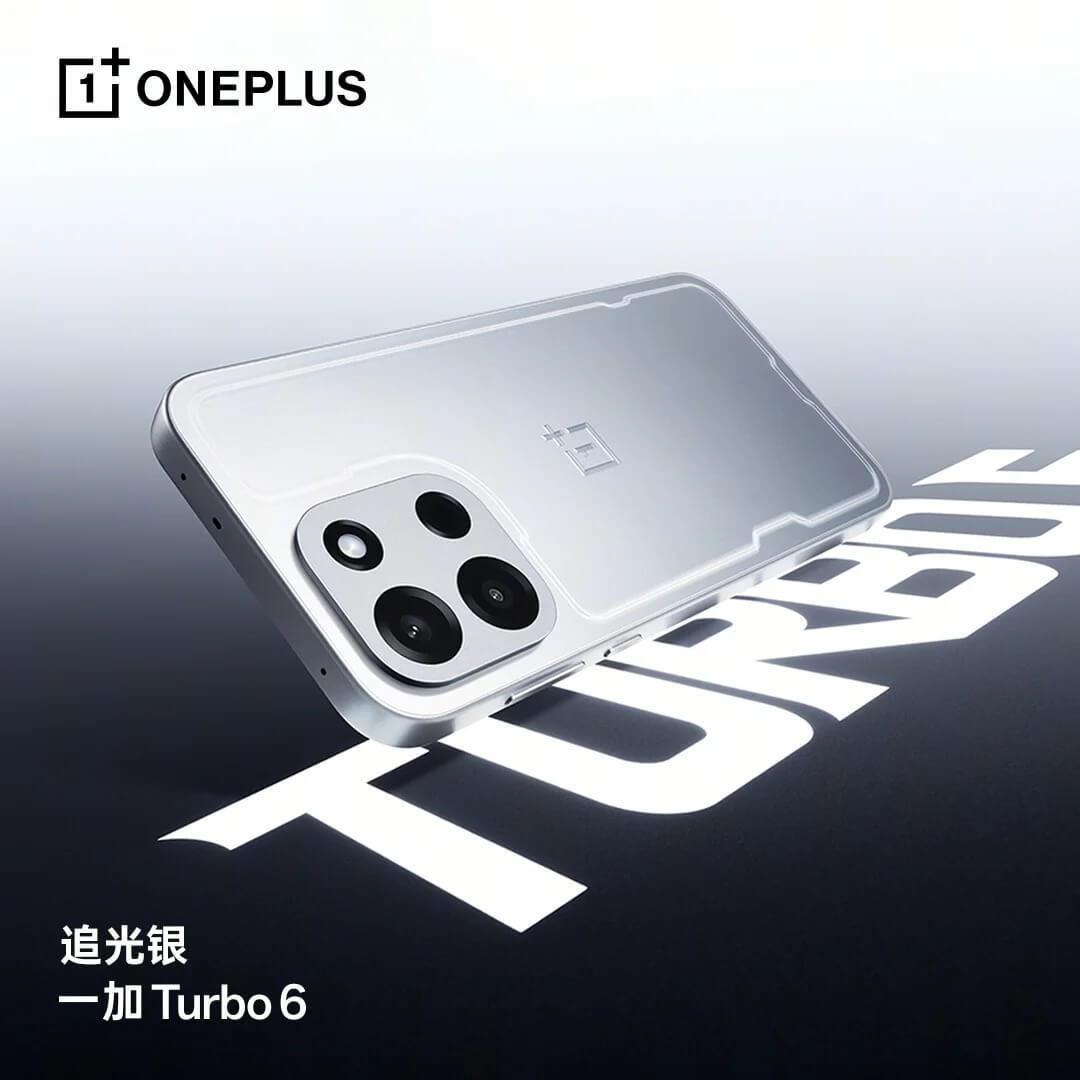 OnePlus Turbo 6 OnePlus Turbo 6