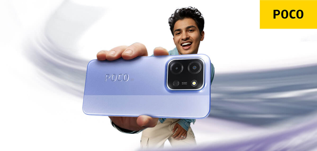 Представлен POCO C85 5G – 6000 мАч и 50 Мп за $134