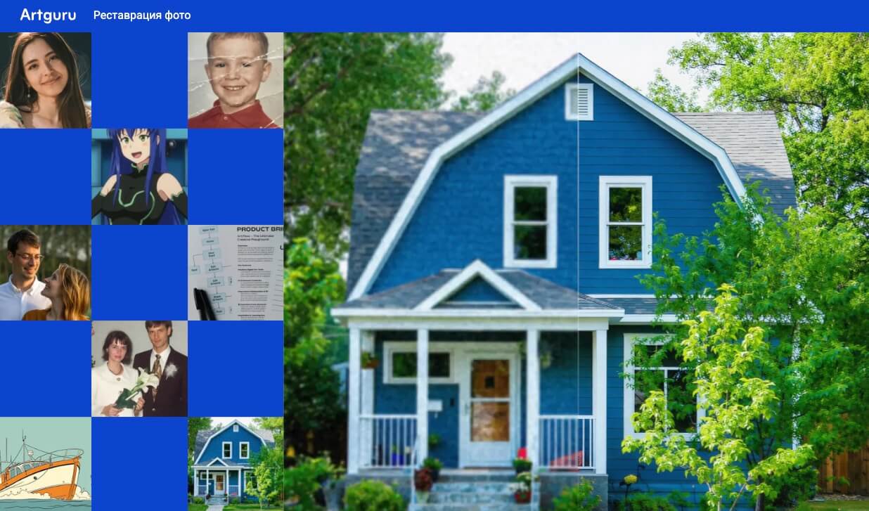 Как улучшить качество фото на телефоне