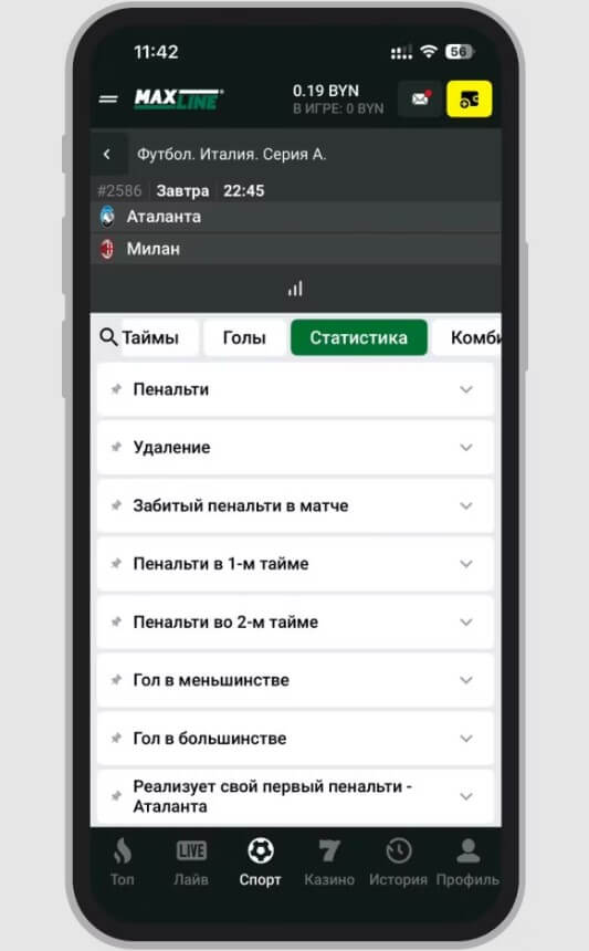 Современные приложения удобны и просты в использовании Современные приложения удобны и просты в использовании