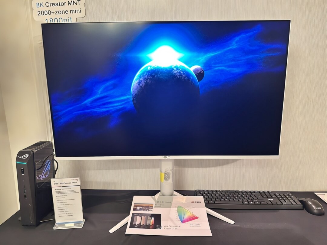 HKC представила 36,5-дюймовый 8K Mini LED-монитор