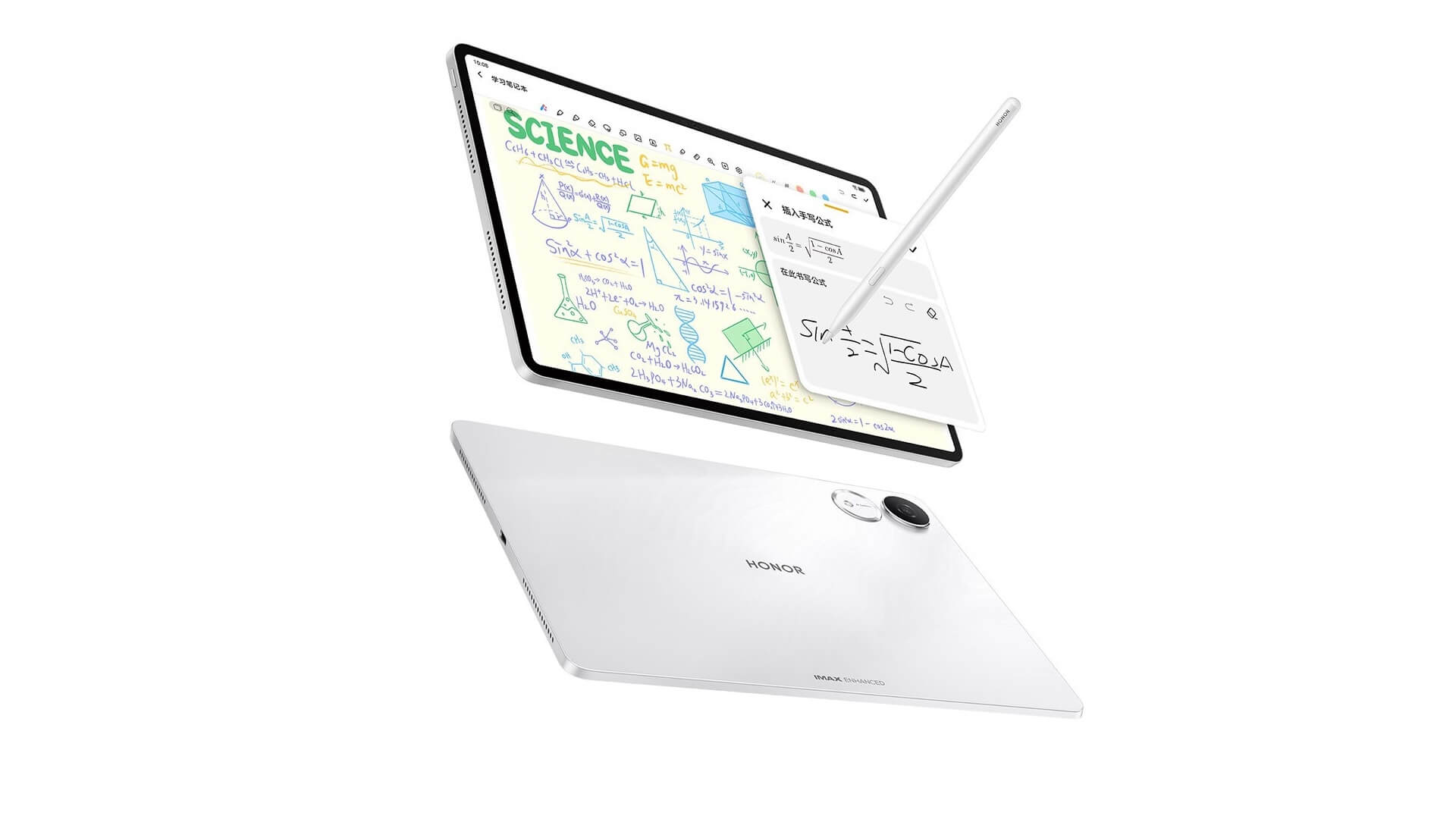 Представлены планшеты Honor Pad 10 Pro и Honor Pad X10 Pro