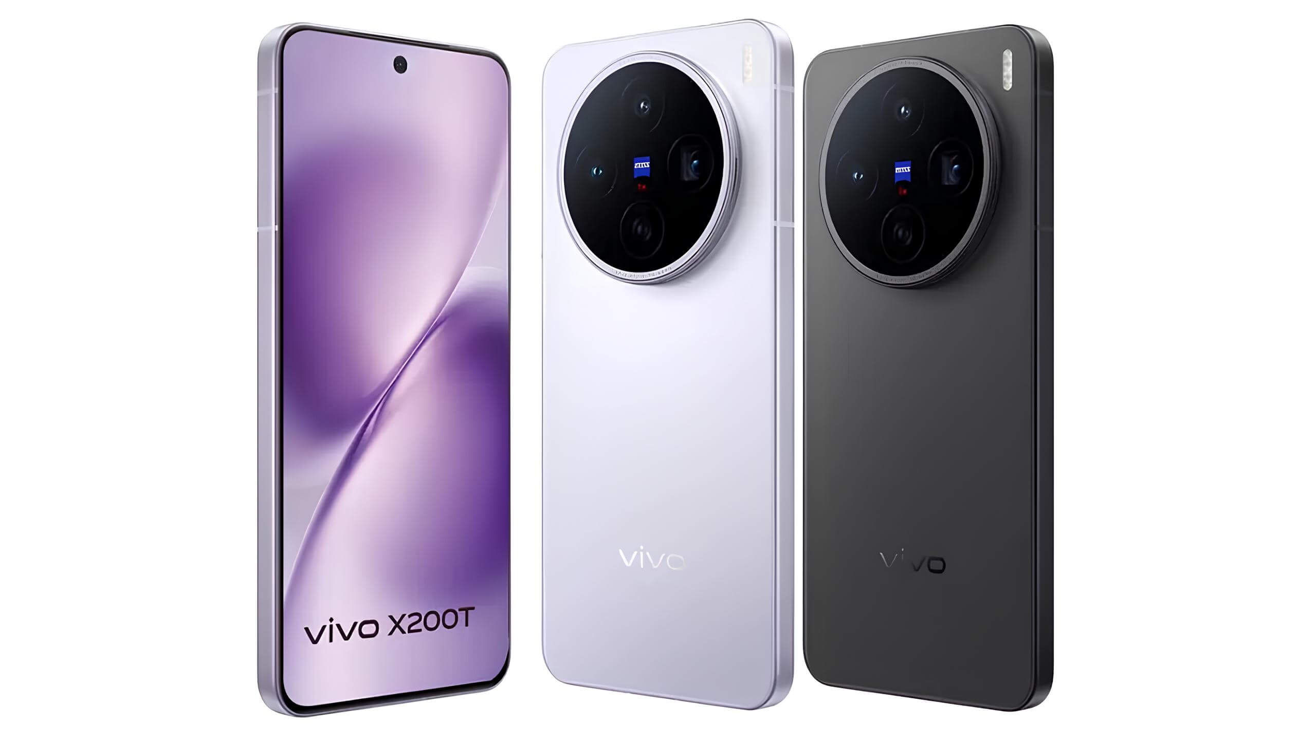 Представлен Vivo X200T – 32 Мп фронталка, 6200 мАч и чип Dimensity 9400+