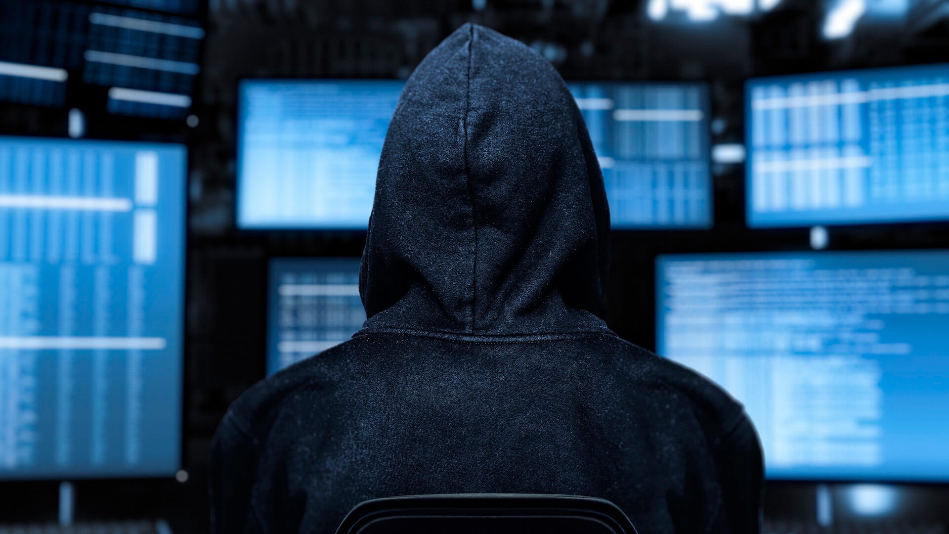 Кибербезопасность