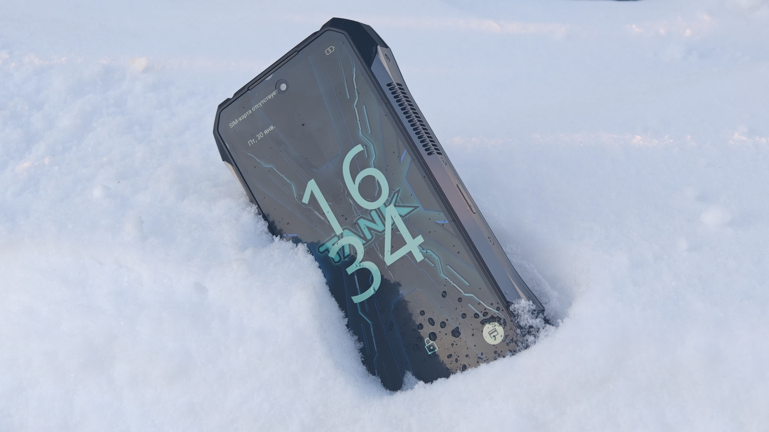 8849 Tank X 8849 Tank X