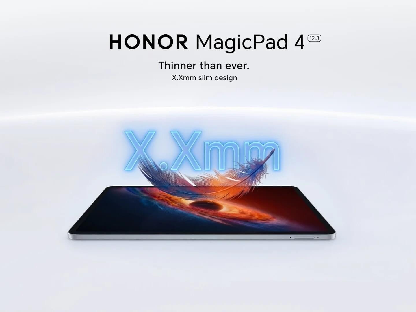 Honor MagicPad 4