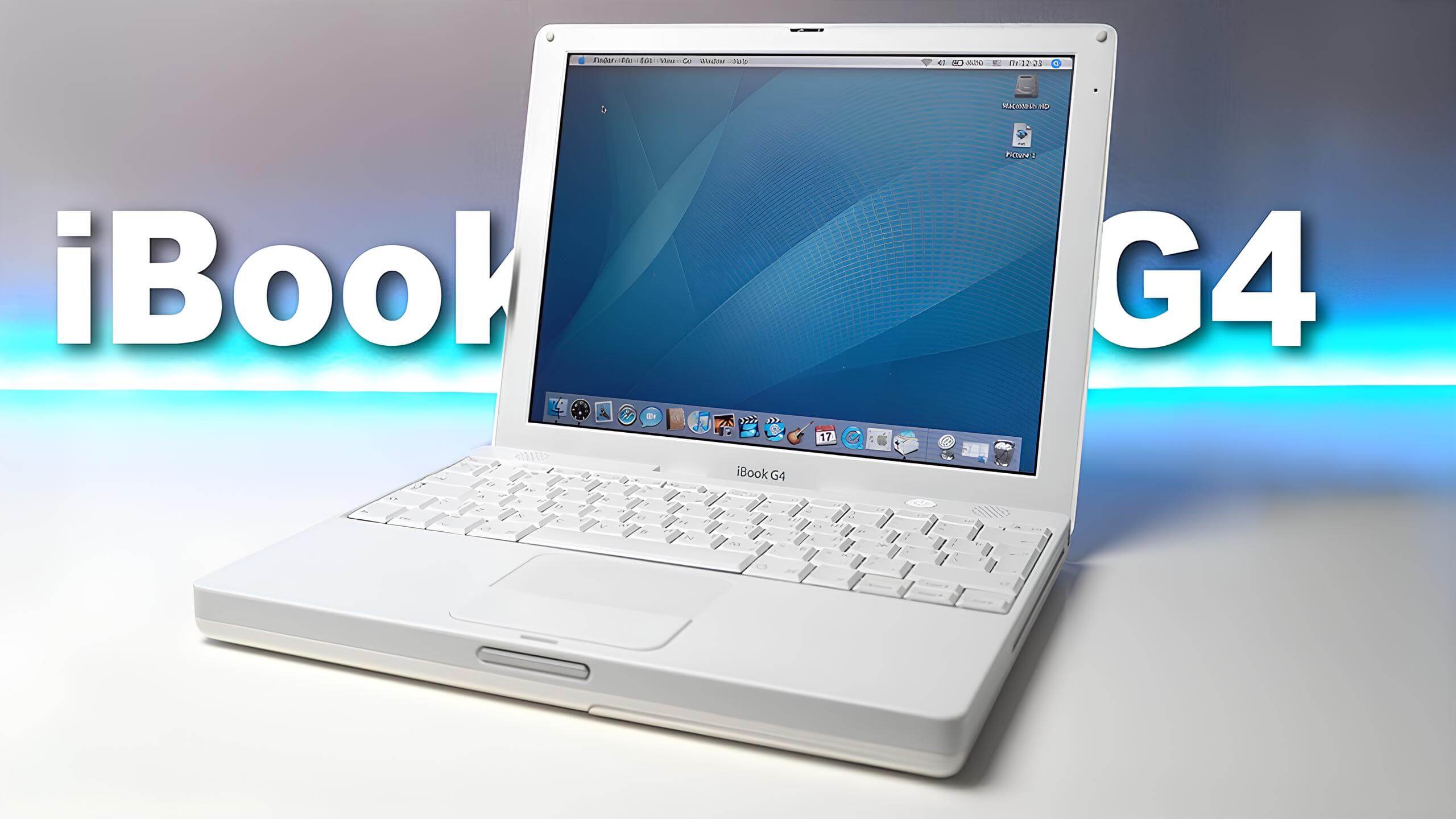 22-летний iBook до сих пор получает обновления с серверов Apple