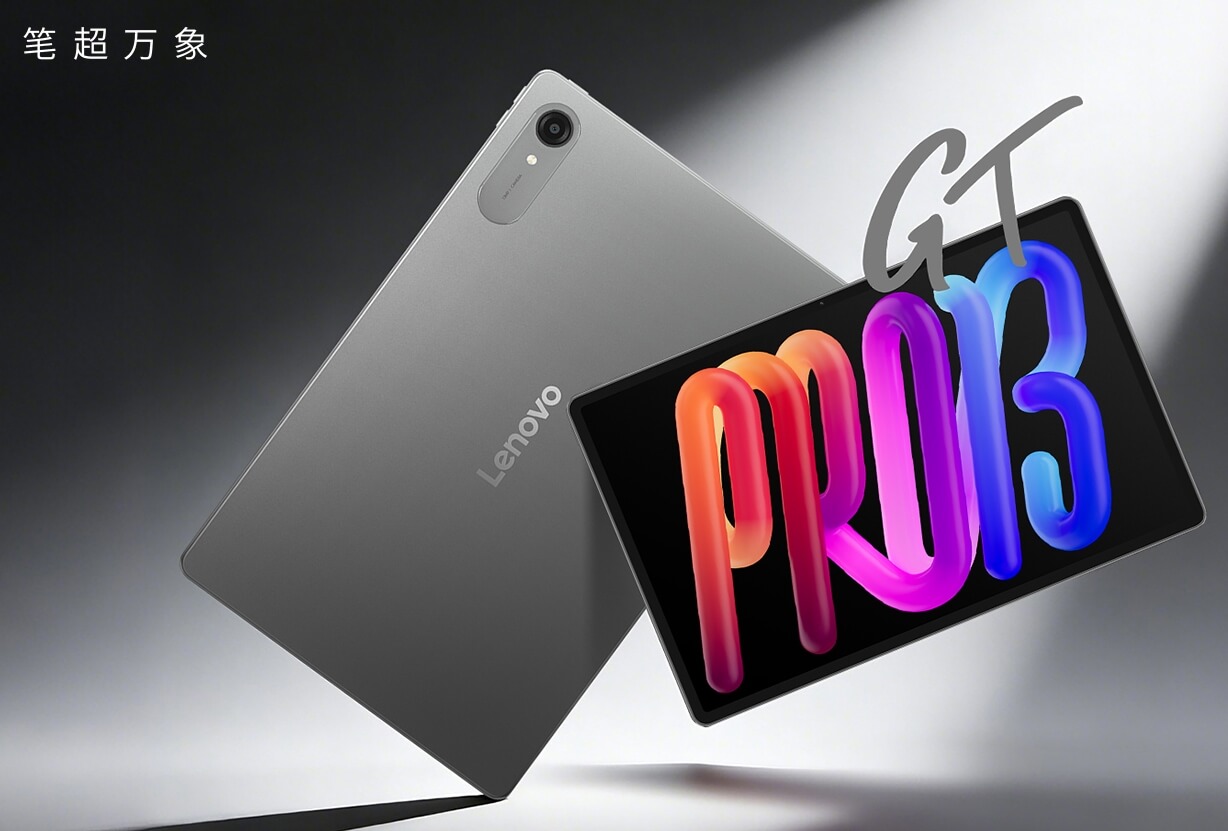 Lenovo Xiaoxin Pad Pro GT 13