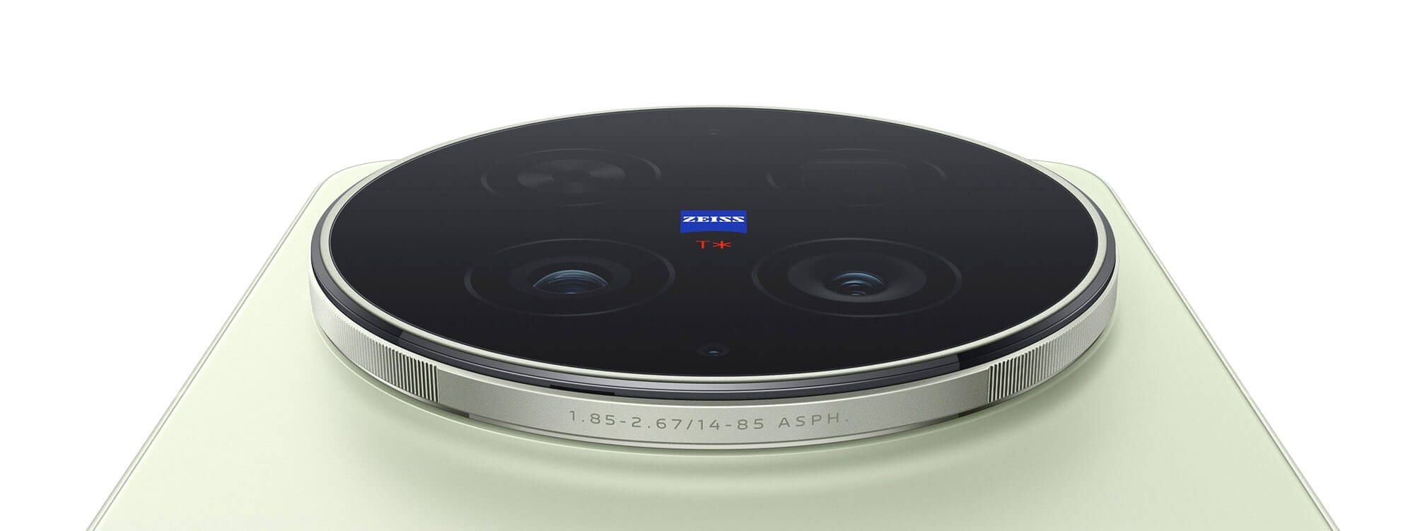 Vivo X300 Ultra Vivo X300 Ultra