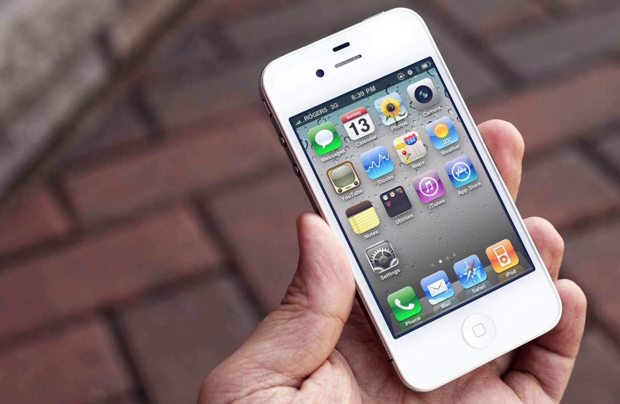 Apple наконец признала iPhone 4 и 5 устаревшими