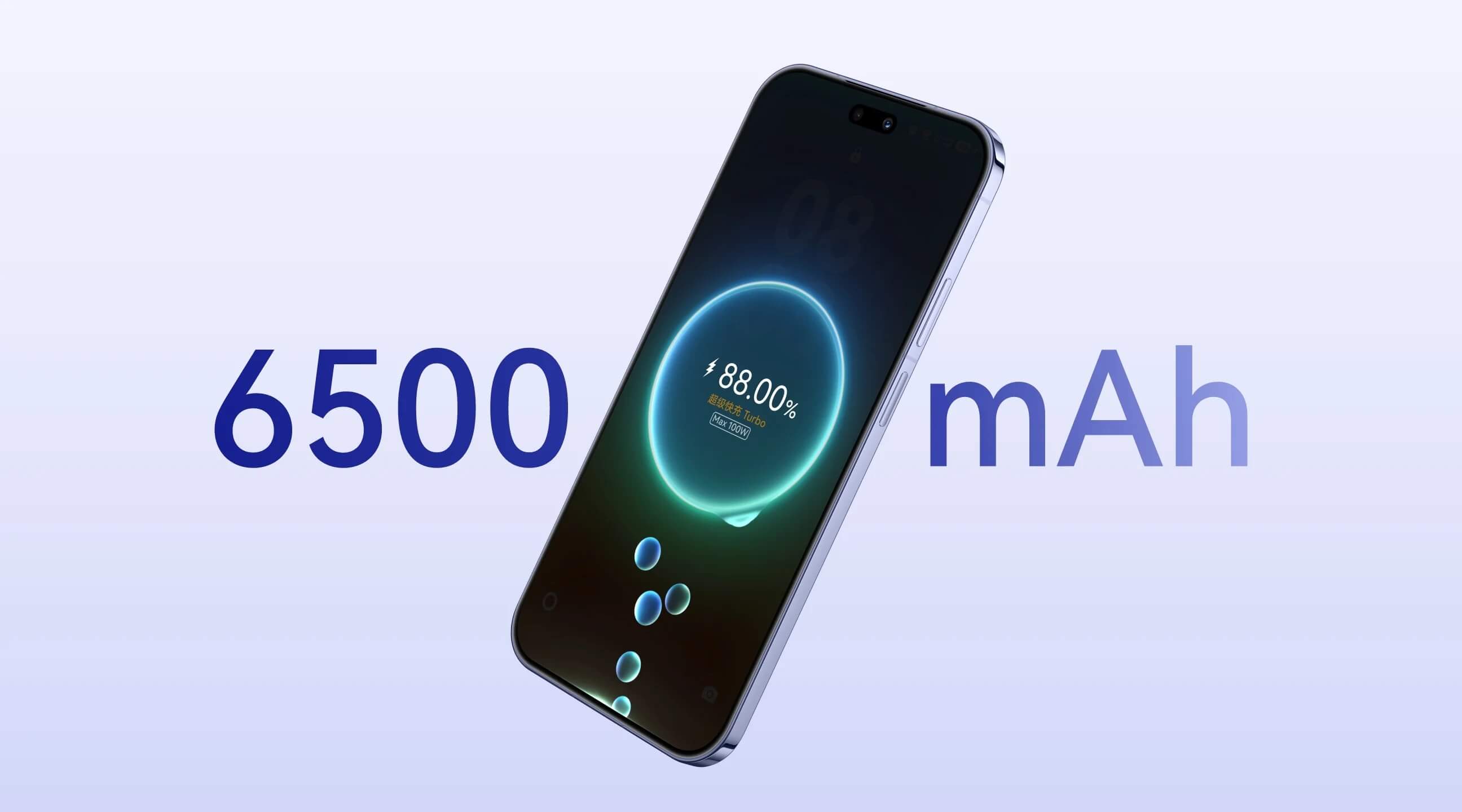 Представлен Huawei Pura 90 – флагман с треугольной камерой и АКБ на 6500 мА·ч