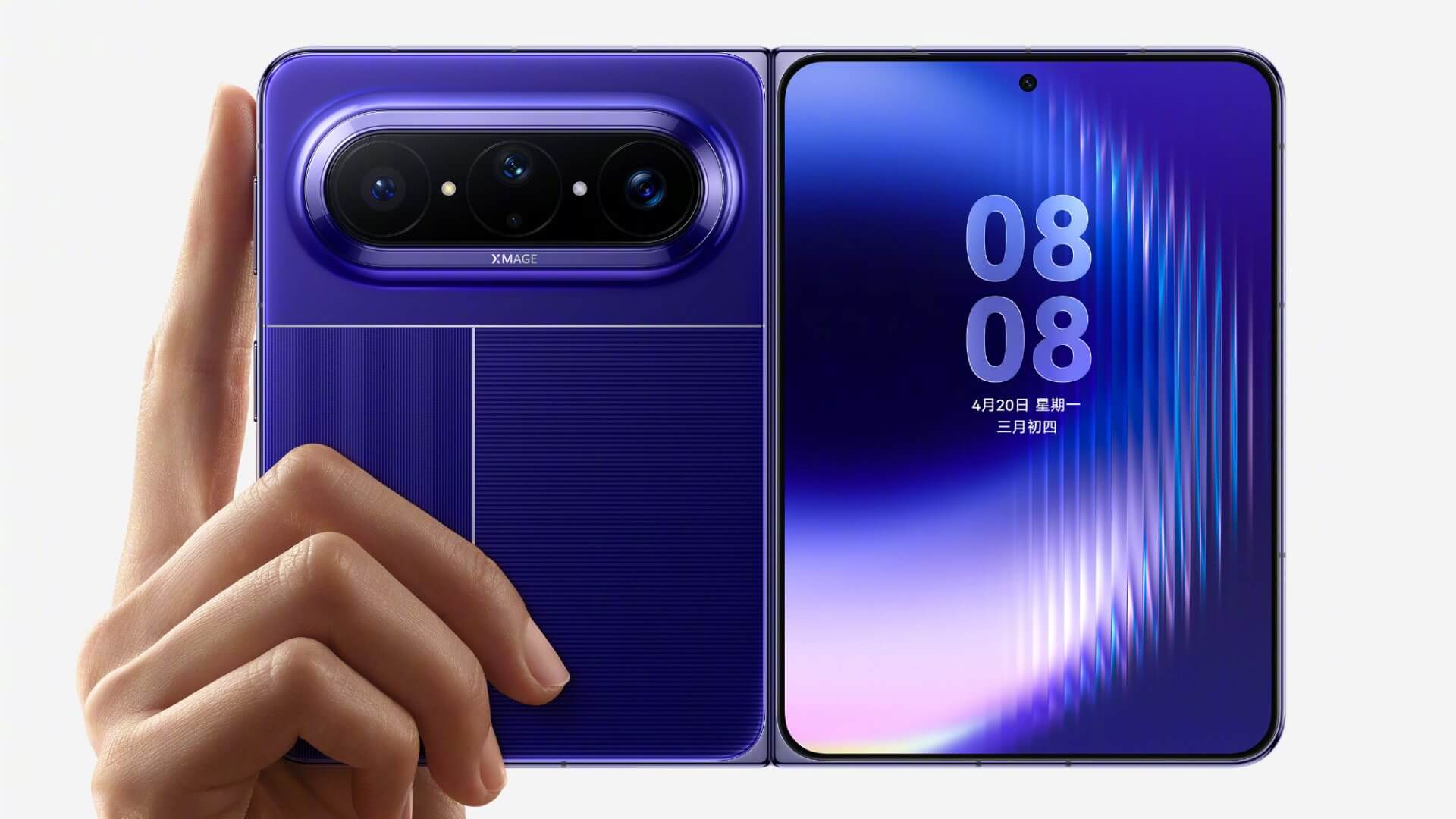 Huawei Pura X Max