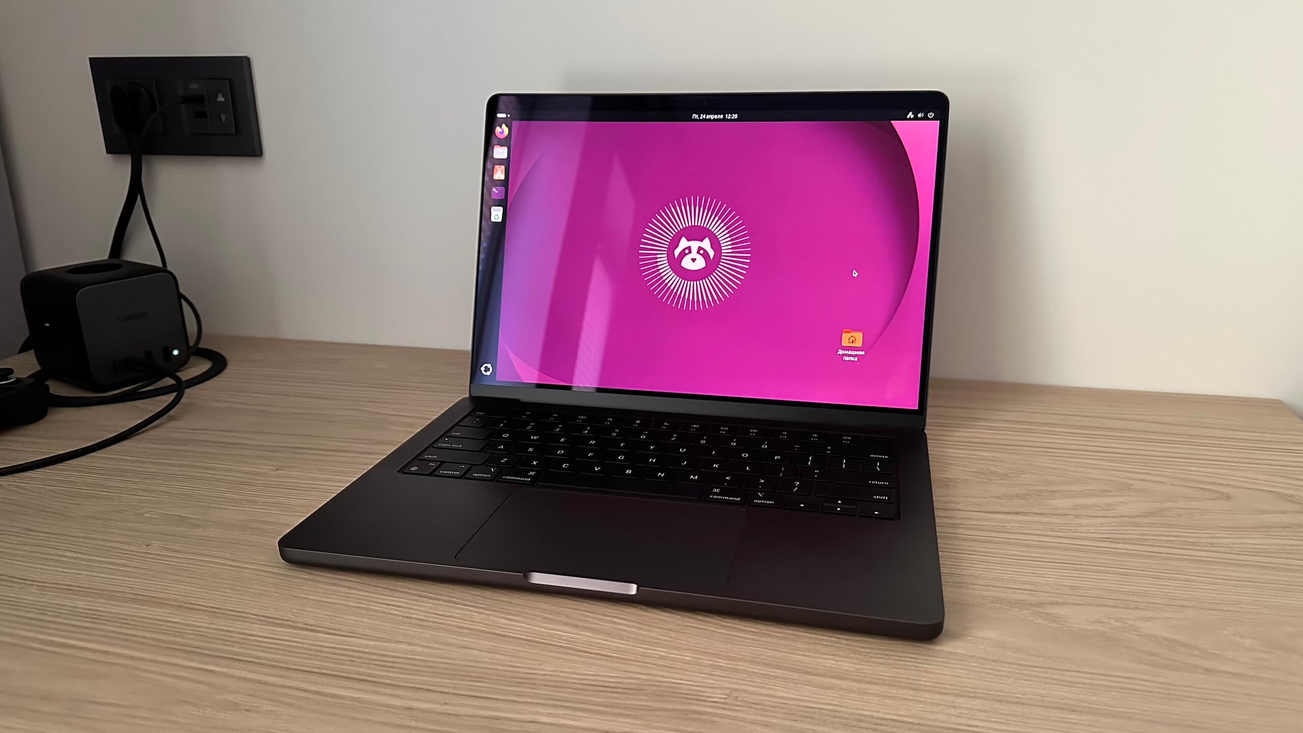 Ubuntu 26.04 LTS Resolute Raccoon on MacBook