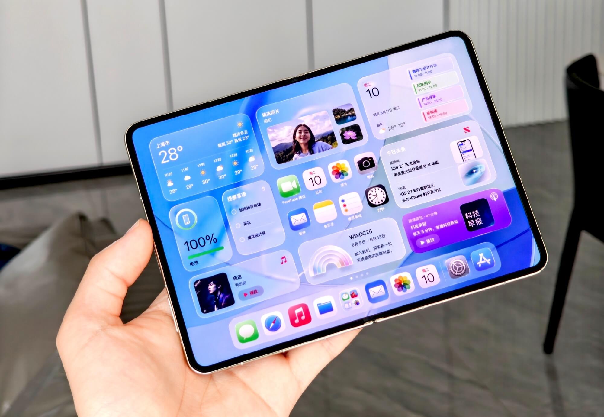 Фото-рендеры iPhone Ultra – первого складного смартфона Apple