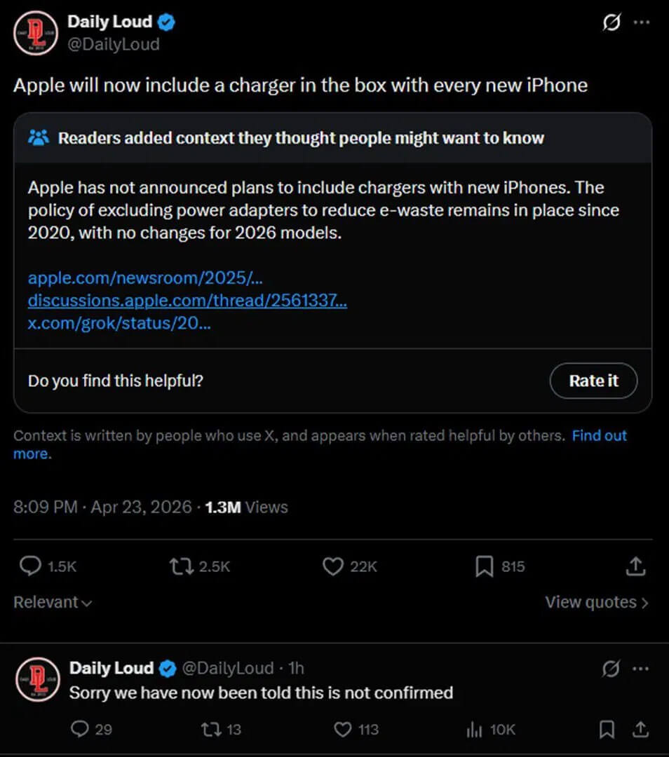 Apple вернёт зарядные устройства в комплект iPhone?